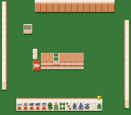 Mahjong Gokuu Tenjiku Screenshot 1